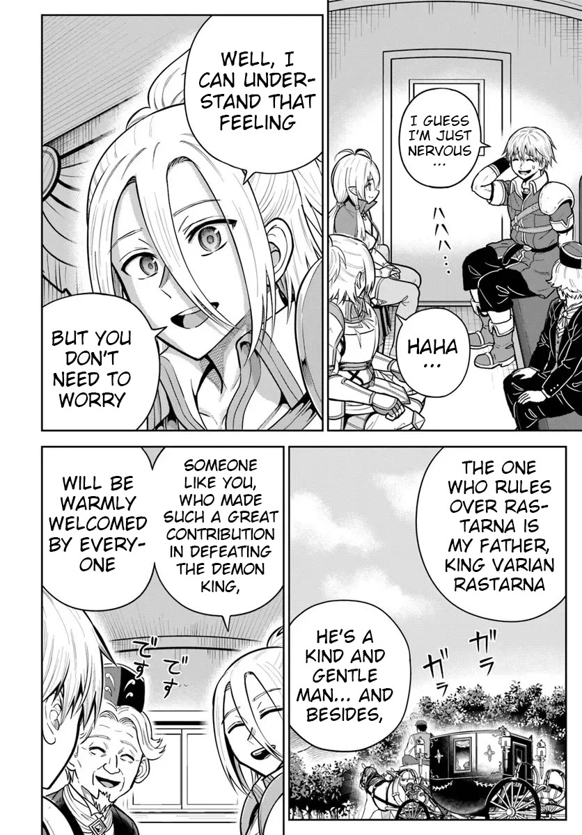 My Yandere Girlfriend Lurks in the Dungeon and Kills Me Over and Over Again Chapter 32 page 4 - Chapter 32