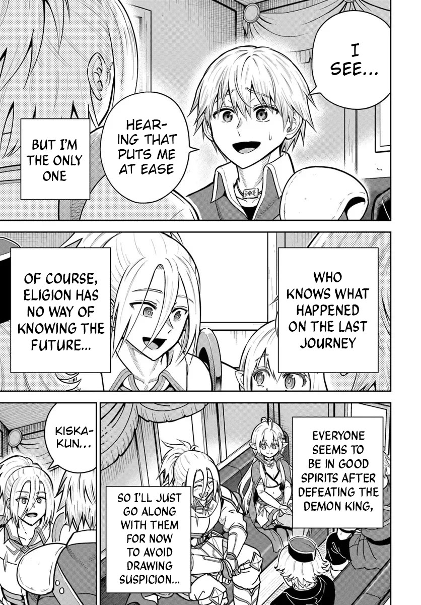 My Yandere Girlfriend Lurks in the Dungeon and Kills Me Over and Over Again Chapter 32 page 5 - Chapter 32