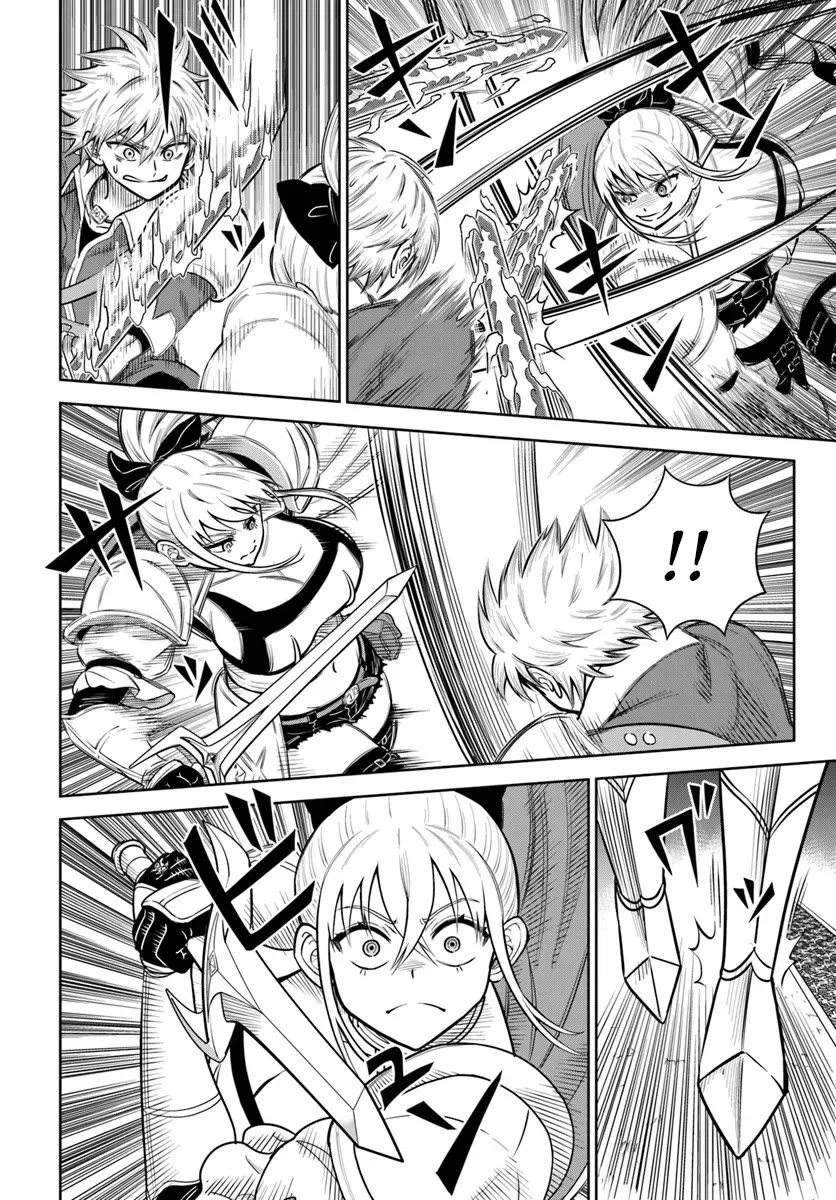 My Yandere Girlfriend Lurks in the Dungeon and Kills Me Over and Over Again Chapter 33 page 12 - Chapter 33