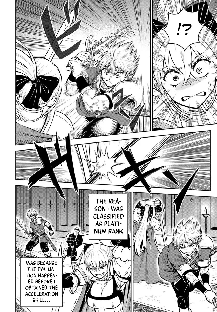 My Yandere Girlfriend Lurks in the Dungeon and Kills Me Over and Over Again Chapter 33 page 14 - Chapter 33
