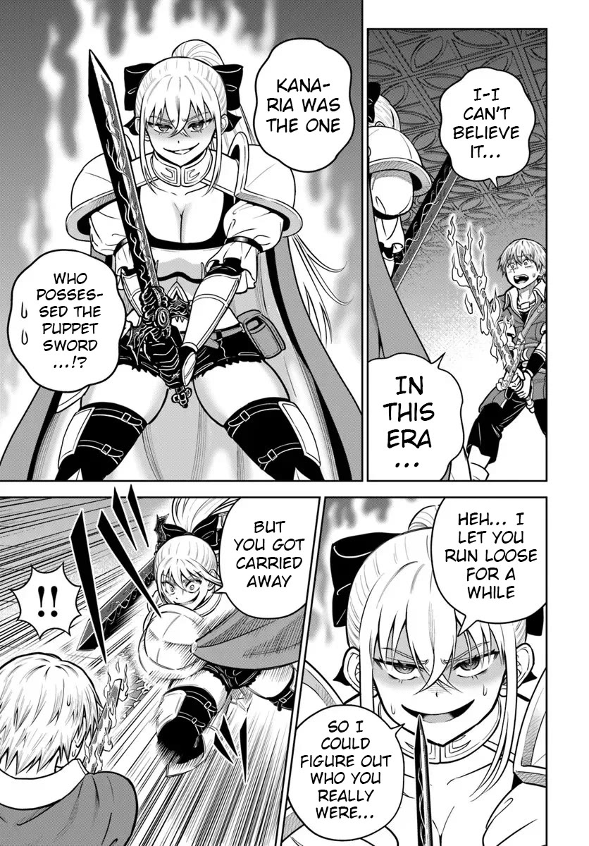 My Yandere Girlfriend Lurks in the Dungeon and Kills Me Over and Over Again Chapter 33 page 27 - Chapter 33