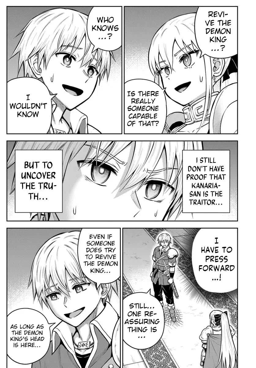 My Yandere Girlfriend Lurks in the Dungeon and Kills Me Over and Over Again Chapter 33 page 3 - Chapter 33