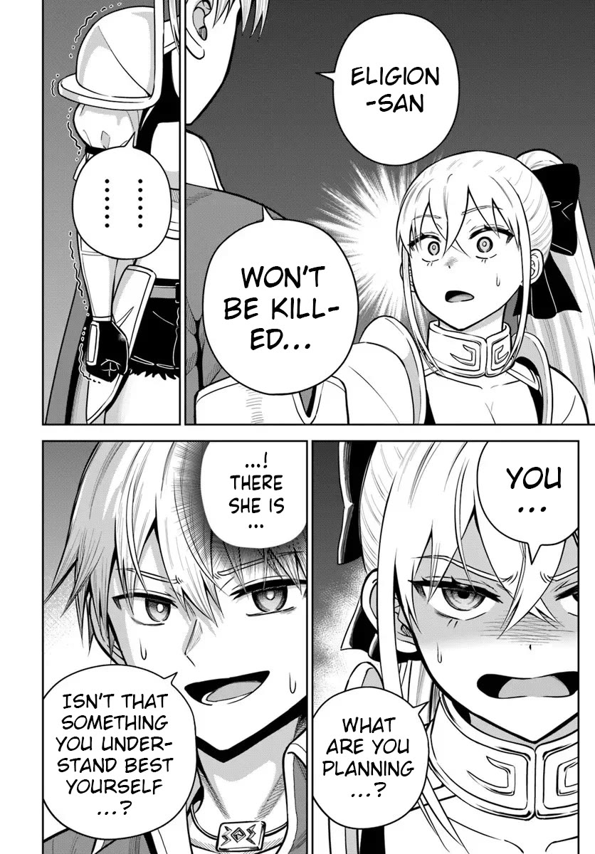 My Yandere Girlfriend Lurks in the Dungeon and Kills Me Over and Over Again Chapter 33 page 4 - Chapter 33