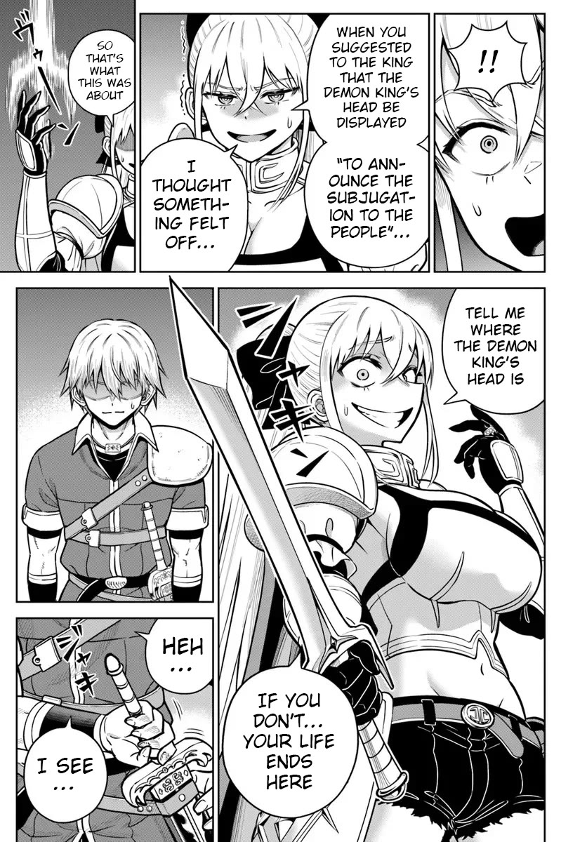 My Yandere Girlfriend Lurks in the Dungeon and Kills Me Over and Over Again Chapter 33 page 9 - Chapter 33