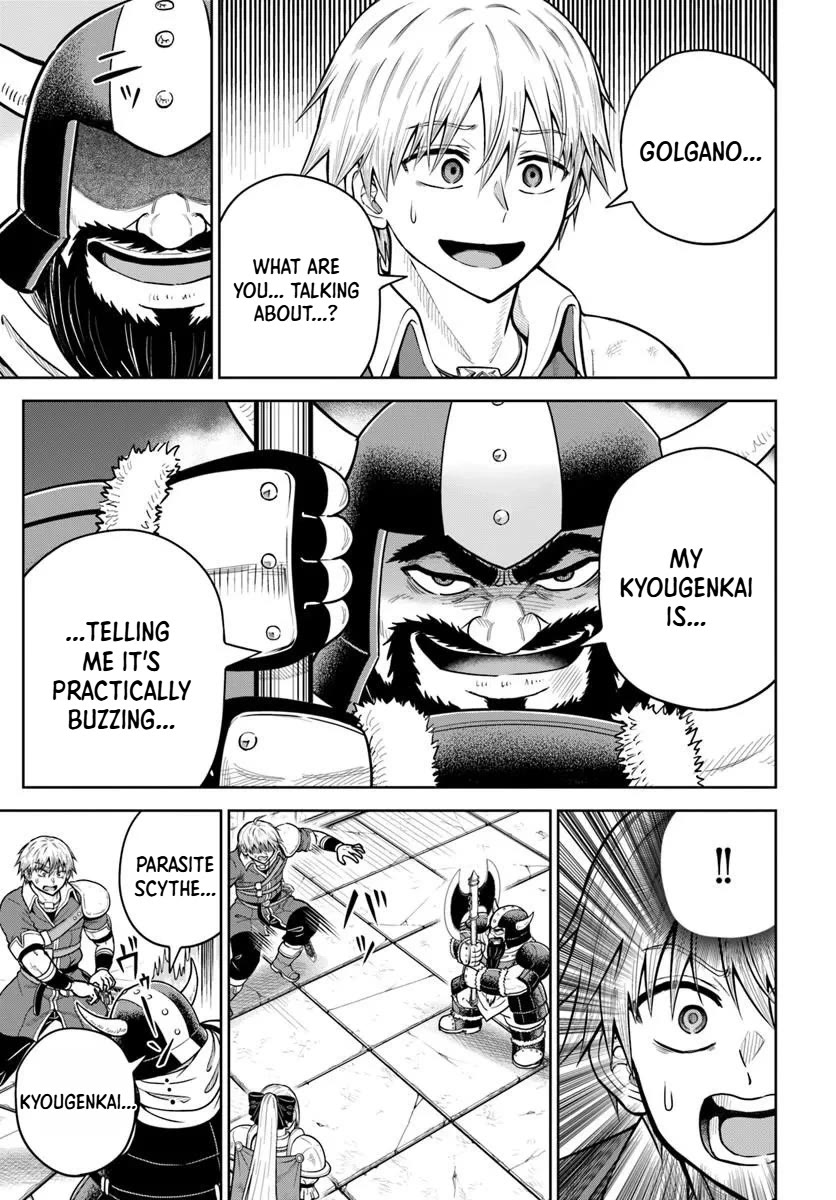 My Yandere Girlfriend Lurks in the Dungeon and Kills Me Over and Over Again Chapter 34 page 15 - Chapter 34