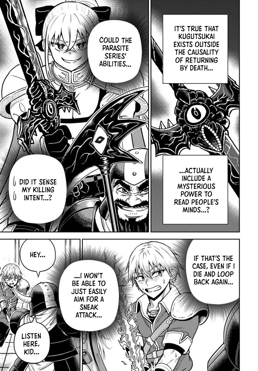 My Yandere Girlfriend Lurks in the Dungeon and Kills Me Over and Over Again Chapter 34 page 19 - Chapter 34