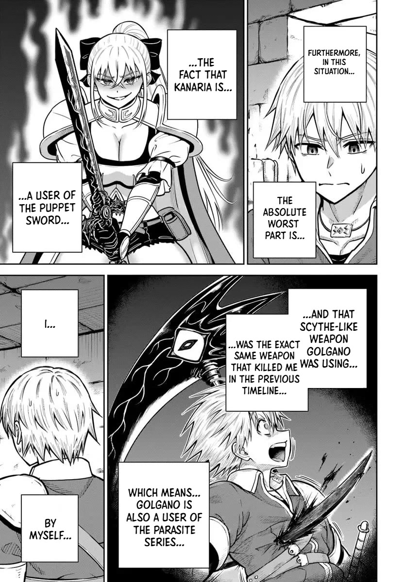 My Yandere Girlfriend Lurks in the Dungeon and Kills Me Over and Over Again Chapter 34 page 3 - Chapter 34