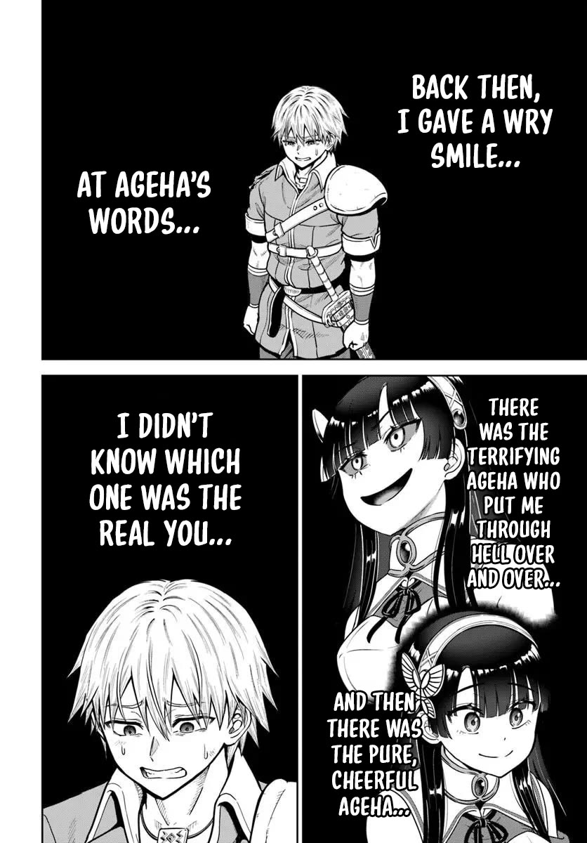 My Yandere Girlfriend Lurks in the Dungeon and Kills Me Over and Over Again Chapter 35 page 17 - Chapter 35
