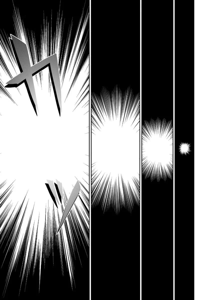 My Yandere Girlfriend Lurks in the Dungeon and Kills Me Over and Over Again Chapter 35 page 28 - Chapter 35