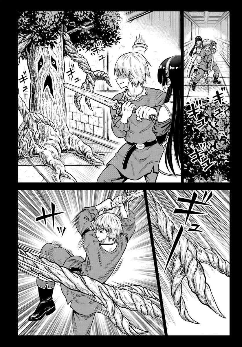 My Yandere Girlfriend Lurks in the Dungeon and Kills Me Over and Over Again Chapter 35 page 9 - Chapter 35