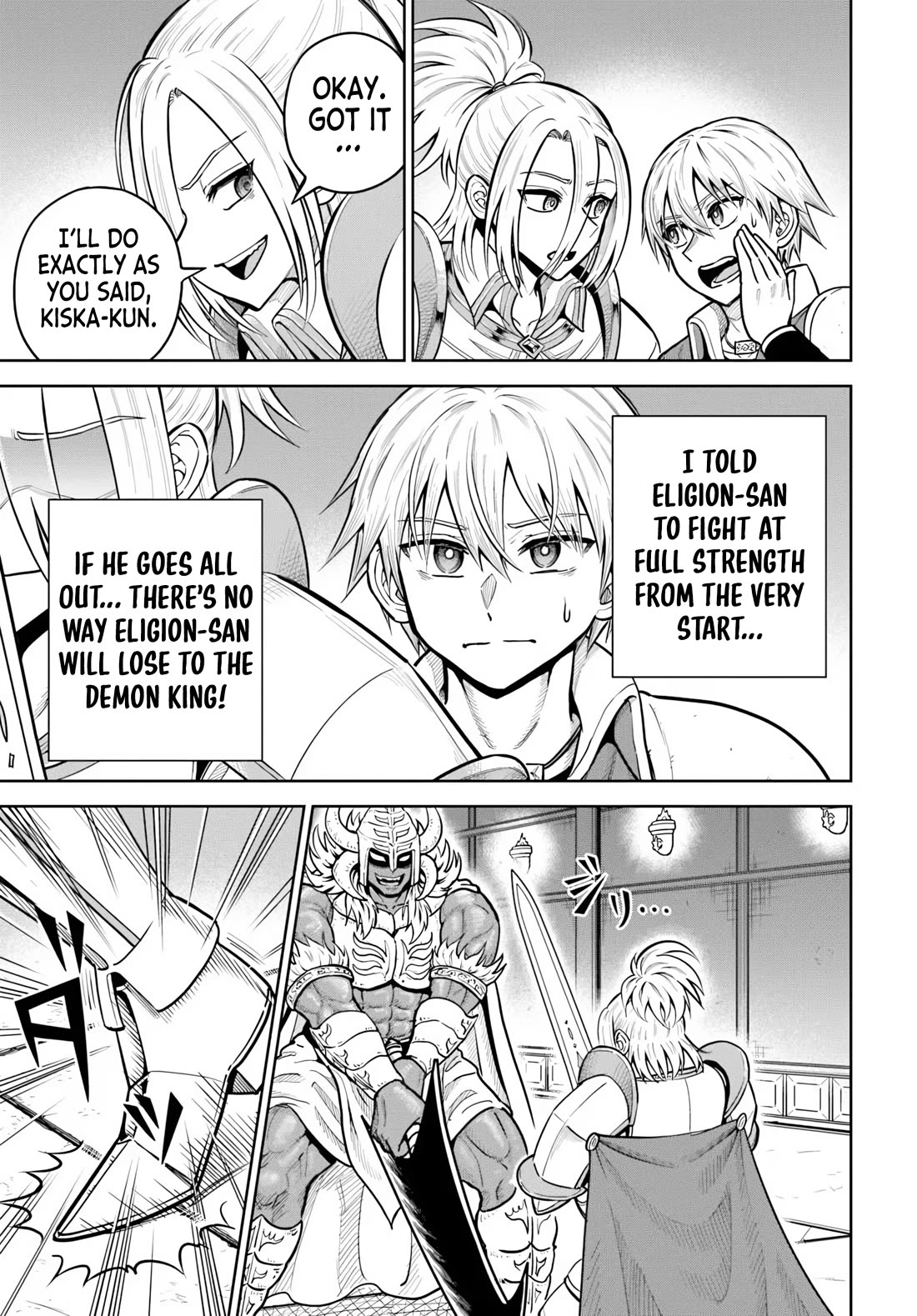 My Yandere Girlfriend Lurks in the Dungeon and Kills Me Over and Over Again Chapter 37 page 15 - Chapter 37