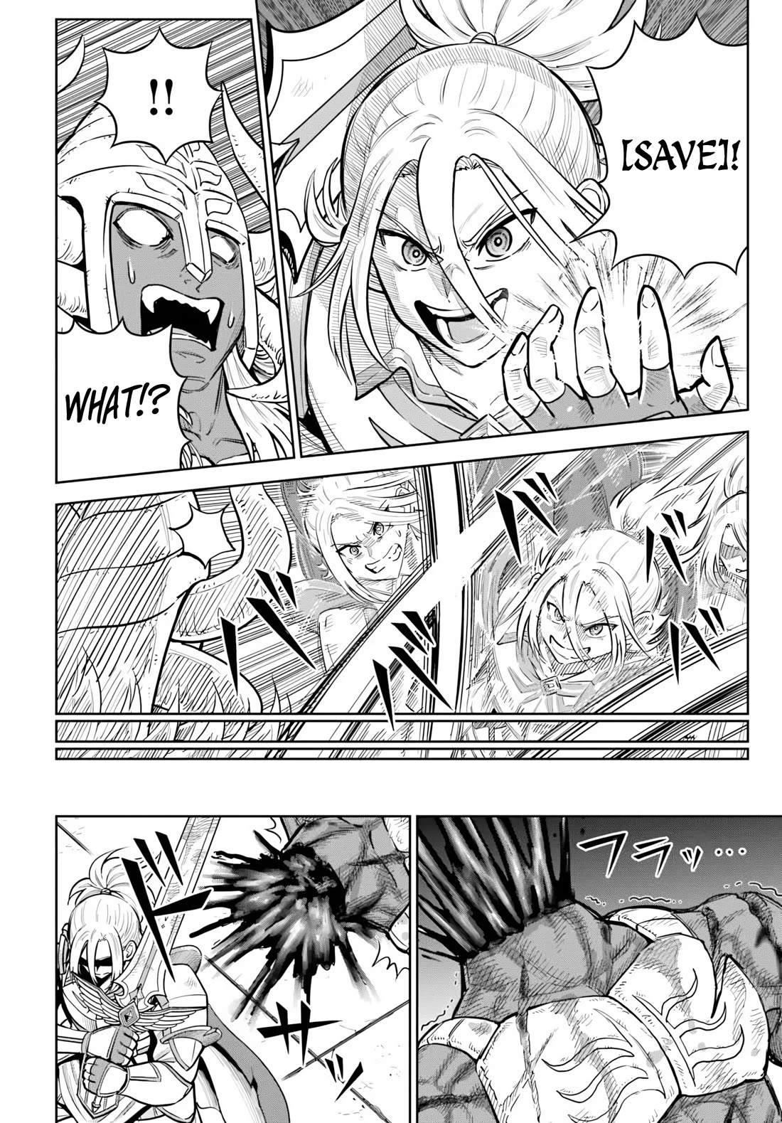 My Yandere Girlfriend Lurks in the Dungeon and Kills Me Over and Over Again Chapter 37 page 16 - Chapter 37