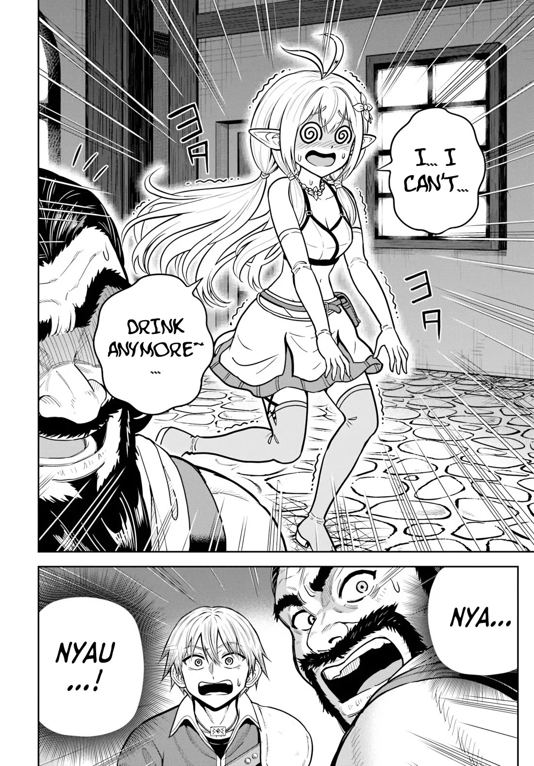 My Yandere Girlfriend Lurks in the Dungeon and Kills Me Over and Over Again Chapter 38 page 16 - Chapter 38