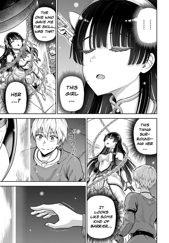 My Yandere Girlfriend Lurks in the Dungeon and Kills Me Over and Over Again Chapter 4 page 10 - Chapter 4