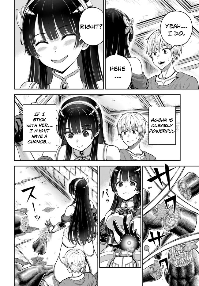 My Yandere Girlfriend Lurks in the Dungeon and Kills Me Over and Over Again Chapter 4 page 19 - Chapter 4