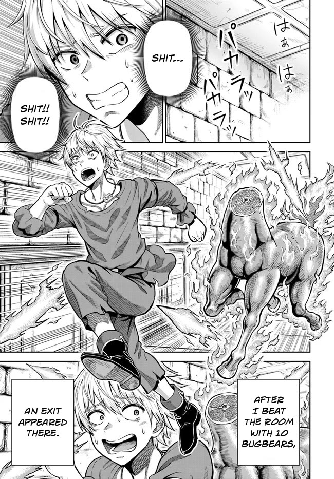 My Yandere Girlfriend Lurks in the Dungeon and Kills Me Over and Over Again Chapter 4 page 2 - Chapter 4