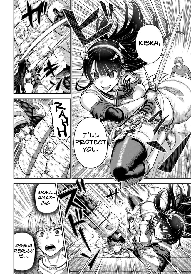 My Yandere Girlfriend Lurks in the Dungeon and Kills Me Over and Over Again Chapter 4 page 25 - Chapter 4