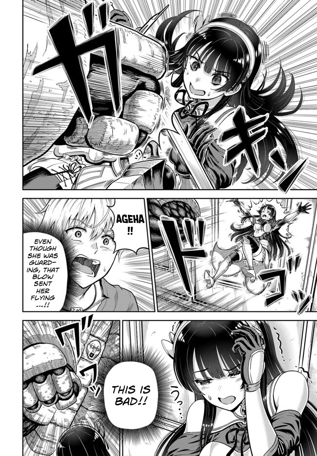 My Yandere Girlfriend Lurks in the Dungeon and Kills Me Over and Over Again Chapter 4 page 27 - Chapter 4