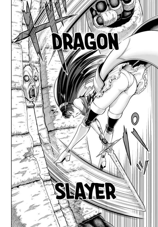 My Yandere Girlfriend Lurks in the Dungeon and Kills Me Over and Over Again Chapter 4 page 33 - Chapter 4