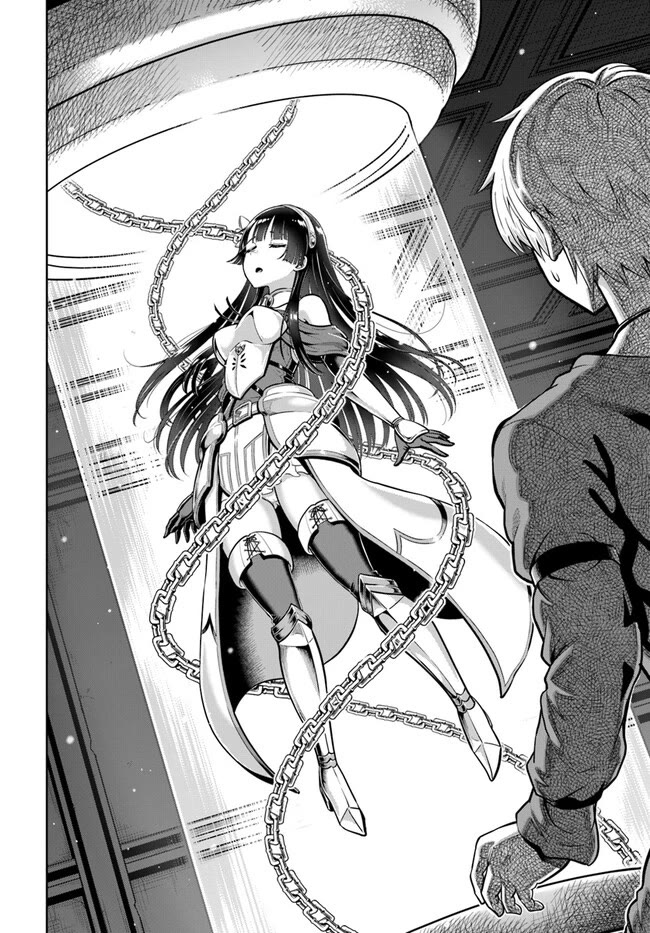 My Yandere Girlfriend Lurks in the Dungeon and Kills Me Over and Over Again Chapter 4 page 9 - Chapter 4