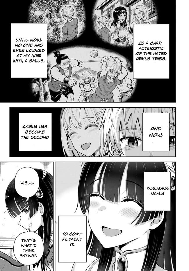 My Yandere Girlfriend Lurks in the Dungeon and Kills Me Over and Over Again Chapter 5 page 10 - Chapter 5