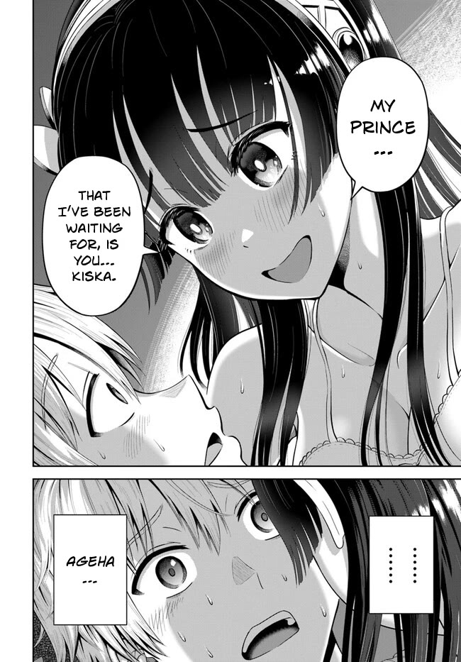 My Yandere Girlfriend Lurks in the Dungeon and Kills Me Over and Over Again Chapter 5 page 29 - Chapter 5