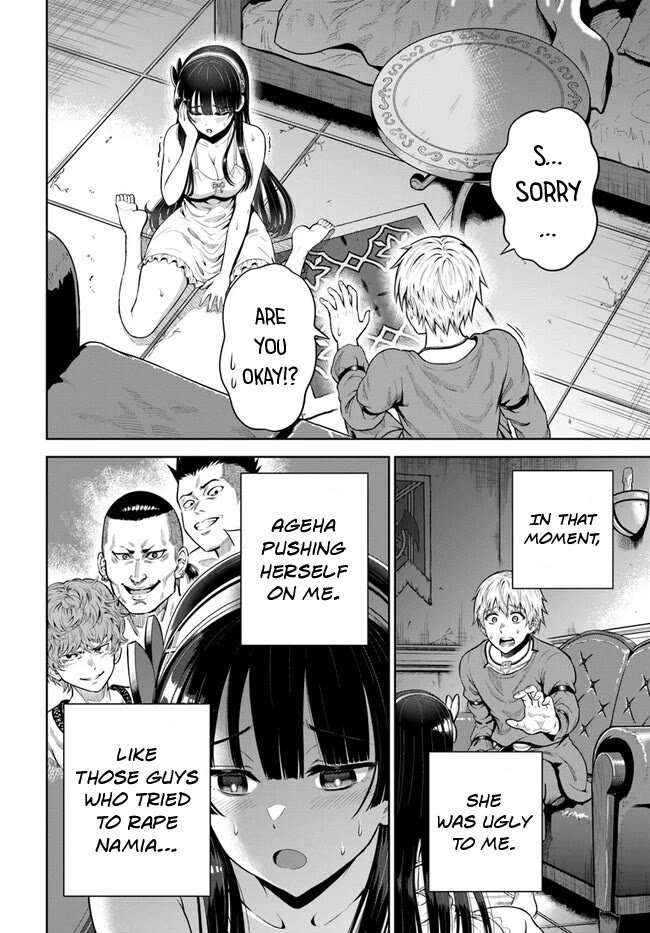My Yandere Girlfriend Lurks in the Dungeon and Kills Me Over and Over Again Chapter 5 page 35 - Chapter 5