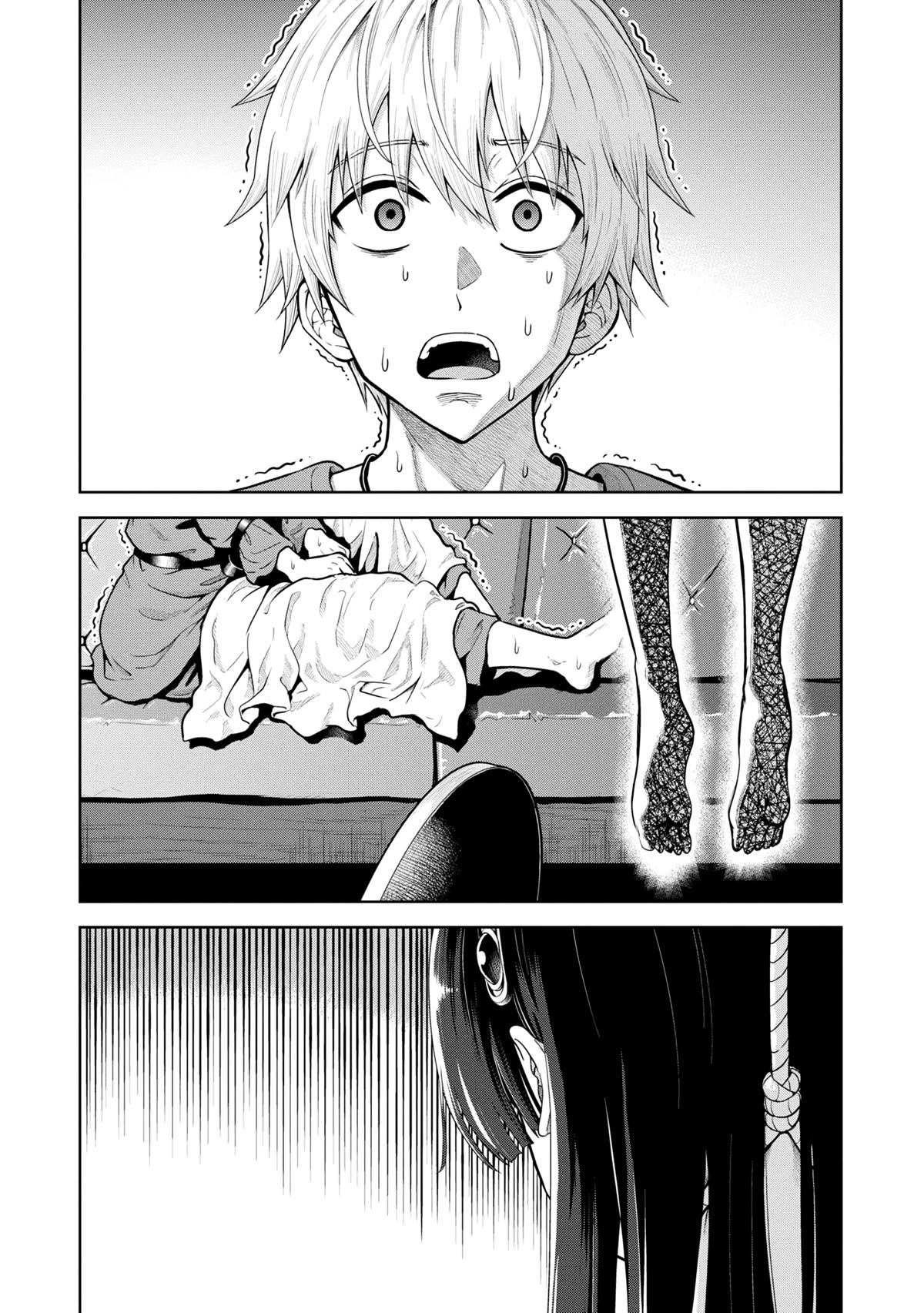 My Yandere Girlfriend Lurks in the Dungeon and Kills Me Over and Over Again Chapter 6 page 1 - Chapter 6