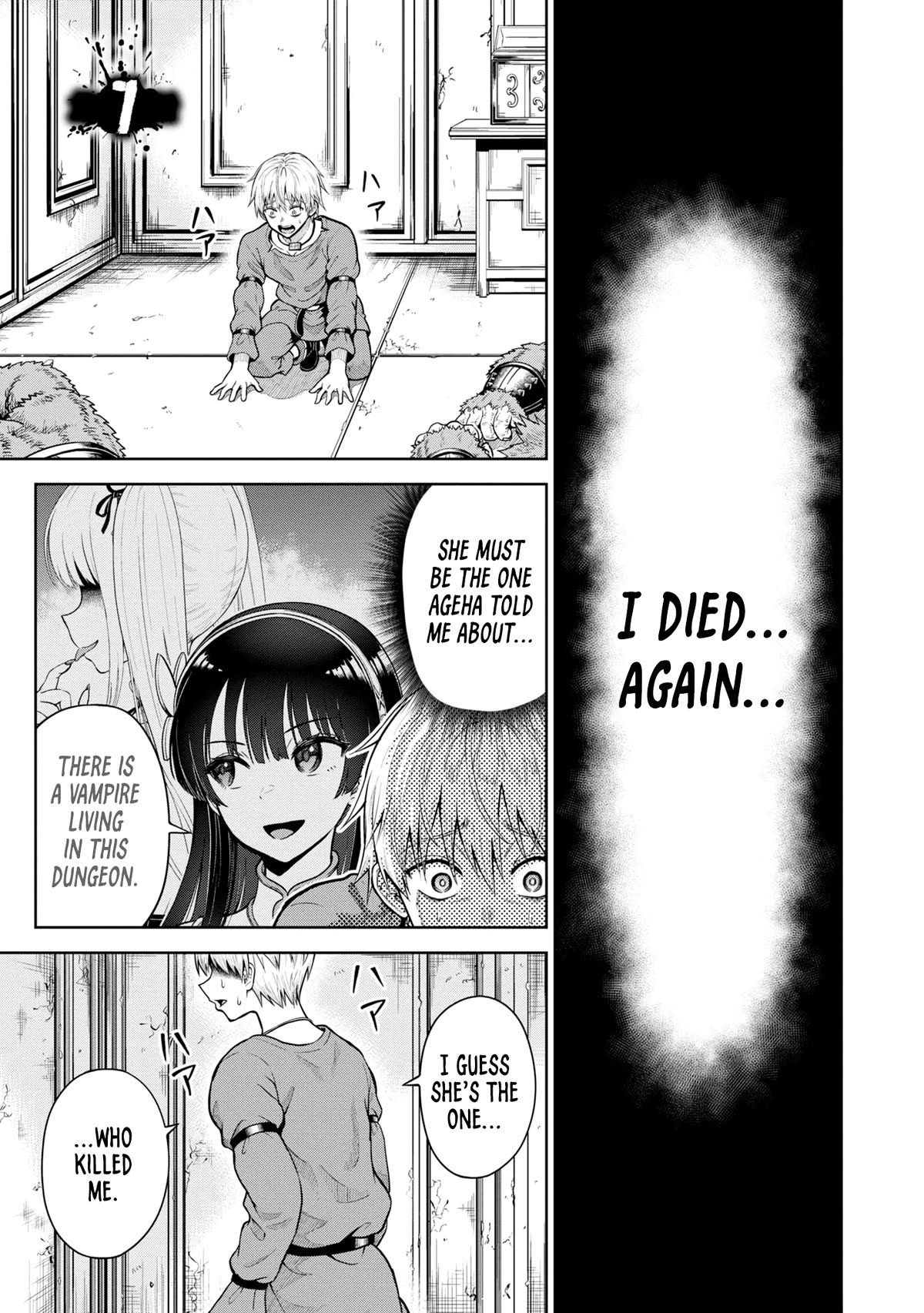 My Yandere Girlfriend Lurks in the Dungeon and Kills Me Over and Over Again Chapter 7 page 1 - Chapter 7