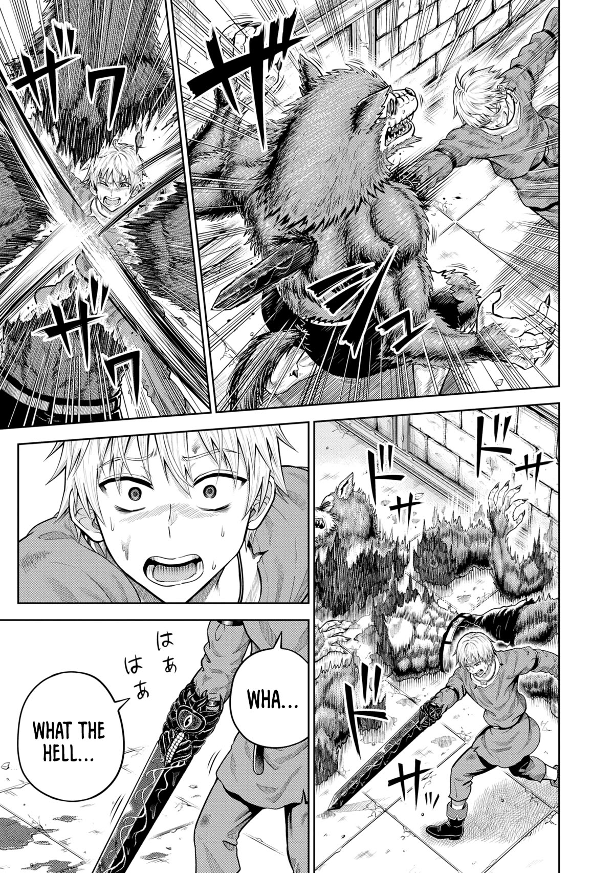 My Yandere Girlfriend Lurks in the Dungeon and Kills Me Over and Over Again Chapter 7 page 15 - Chapter 7