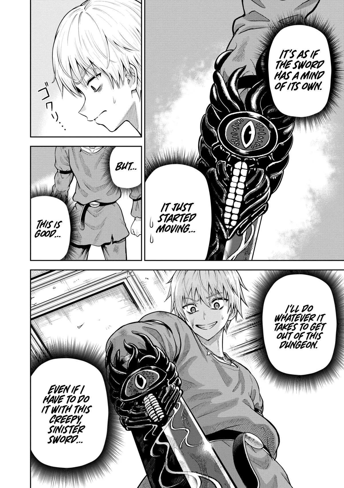 My Yandere Girlfriend Lurks in the Dungeon and Kills Me Over and Over Again Chapter 7 page 16 - Chapter 7