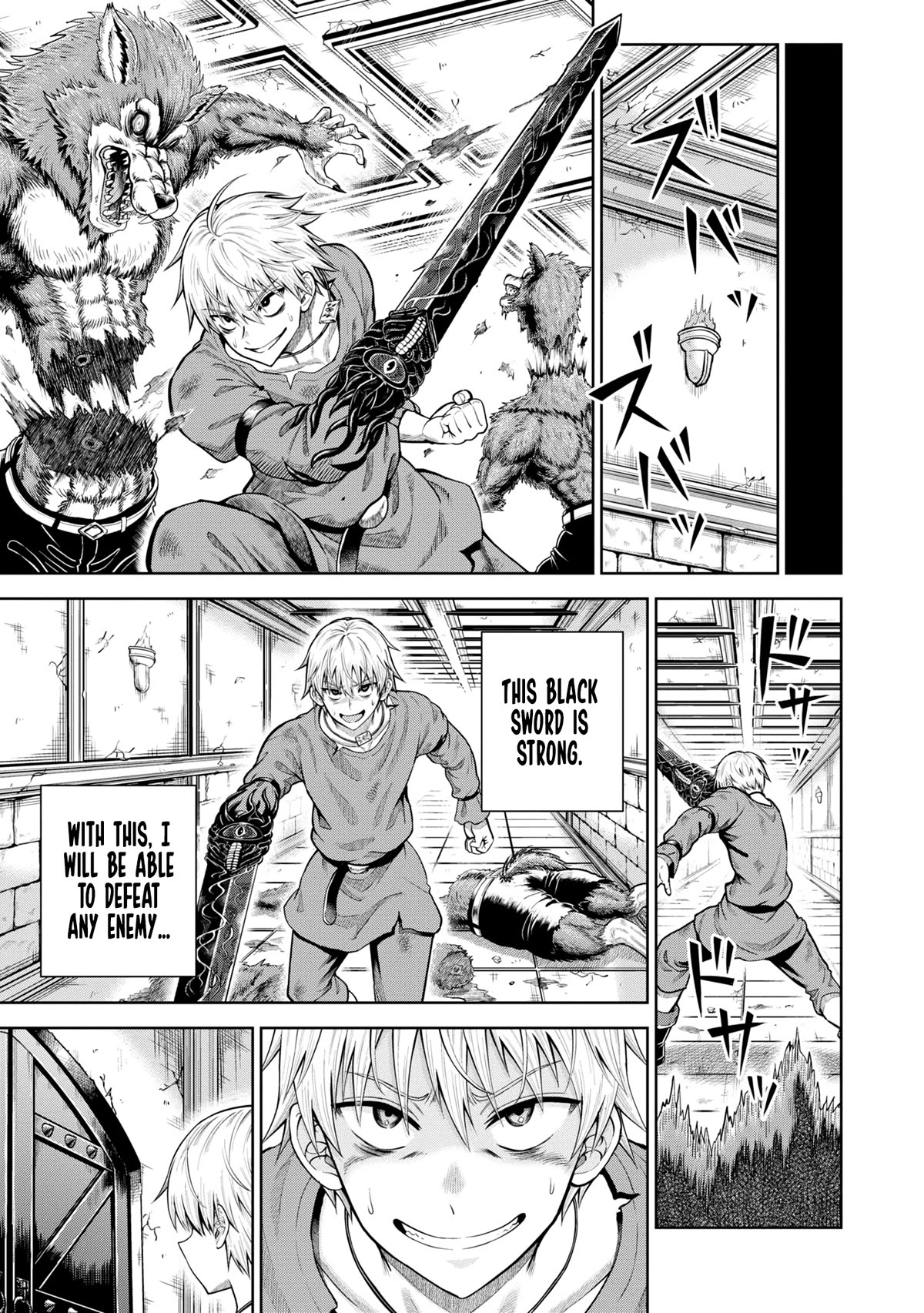 My Yandere Girlfriend Lurks in the Dungeon and Kills Me Over and Over Again Chapter 7 page 17 - Chapter 7