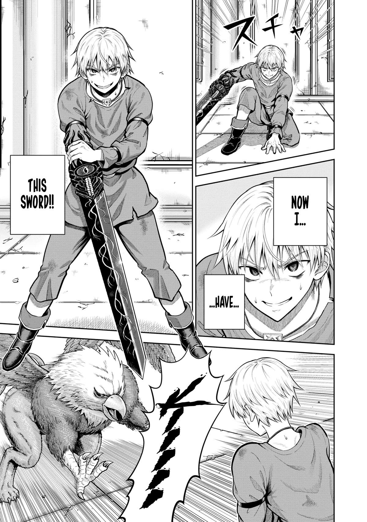 My Yandere Girlfriend Lurks in the Dungeon and Kills Me Over and Over Again Chapter 7 page 21 - Chapter 7