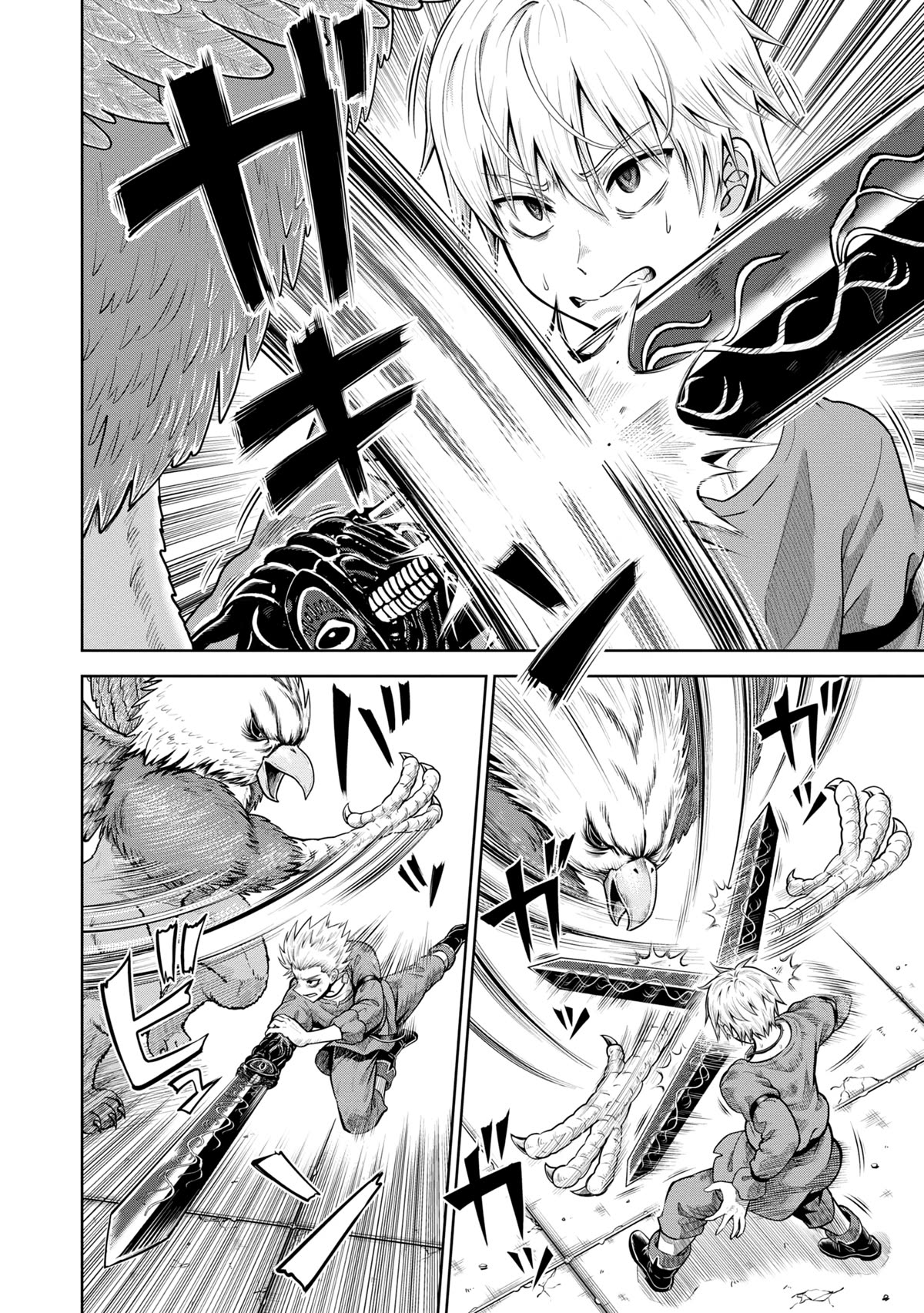 My Yandere Girlfriend Lurks in the Dungeon and Kills Me Over and Over Again Chapter 7 page 22 - Chapter 7