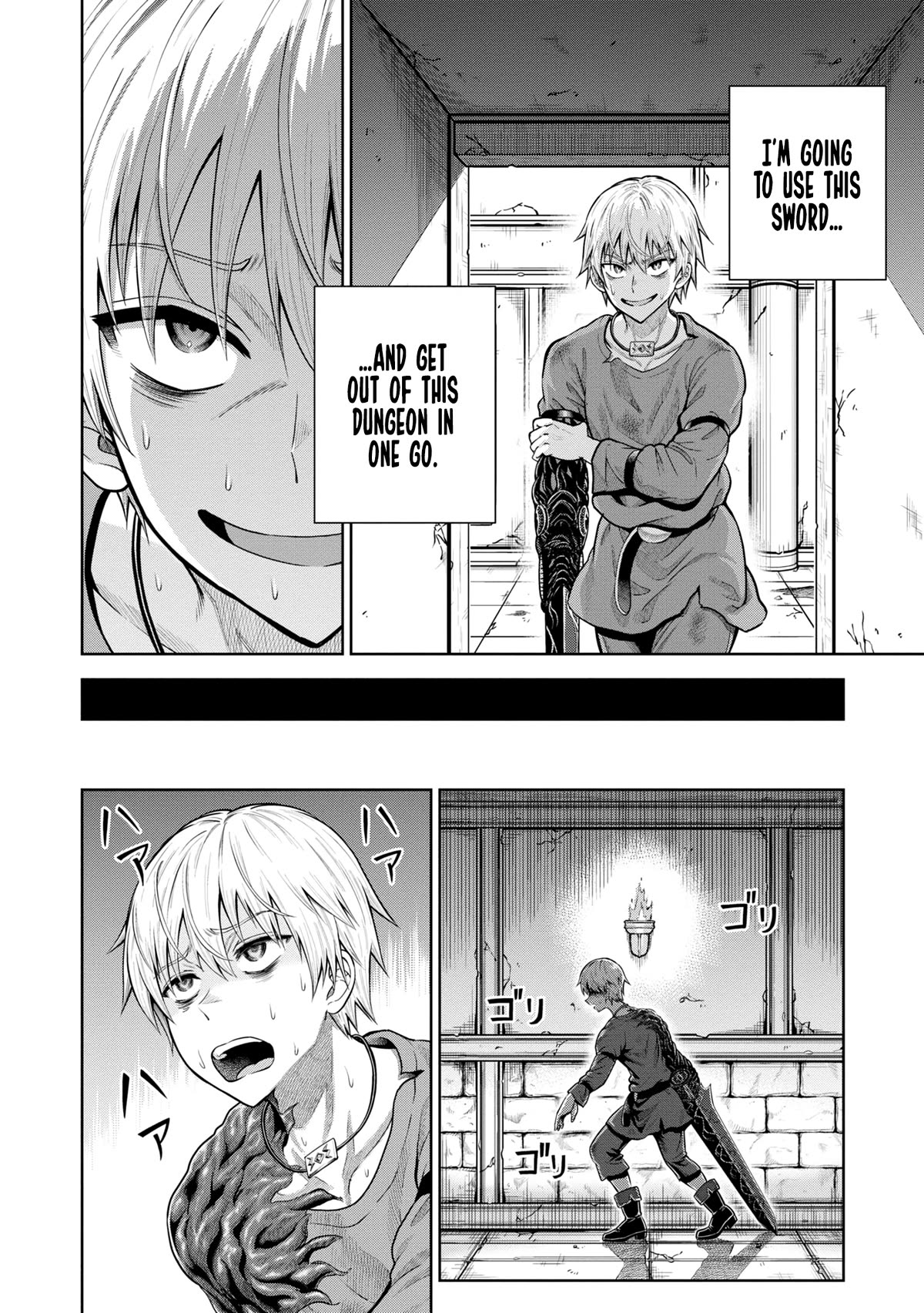 My Yandere Girlfriend Lurks in the Dungeon and Kills Me Over and Over Again Chapter 7 page 26 - Chapter 7
