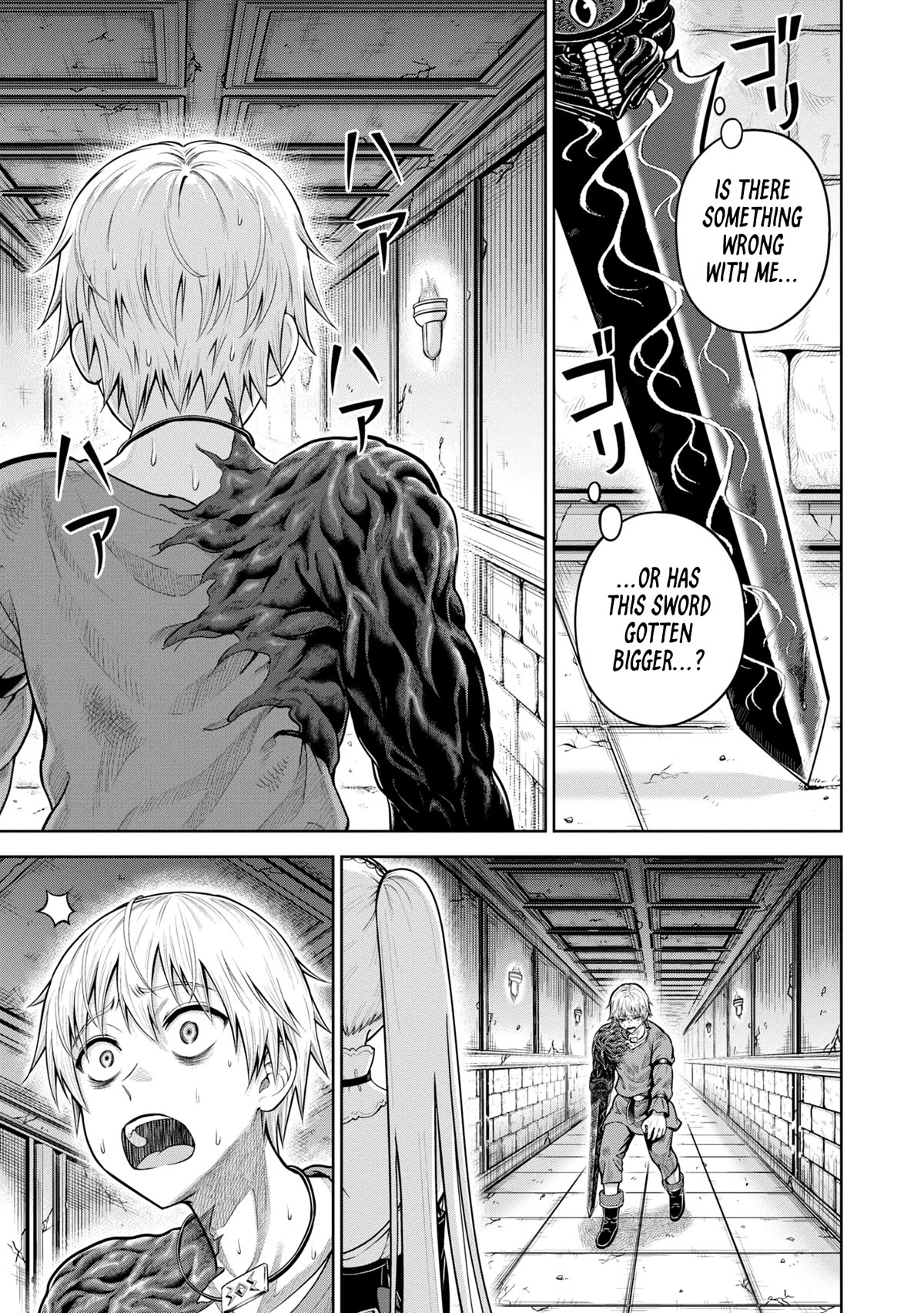 My Yandere Girlfriend Lurks in the Dungeon and Kills Me Over and Over Again Chapter 7 page 27 - Chapter 7