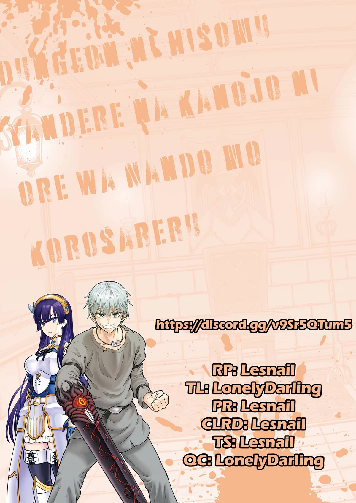 My Yandere Girlfriend Lurks in the Dungeon and Kills Me Over and Over Again Chapter 7 page 29 - Chapter 7