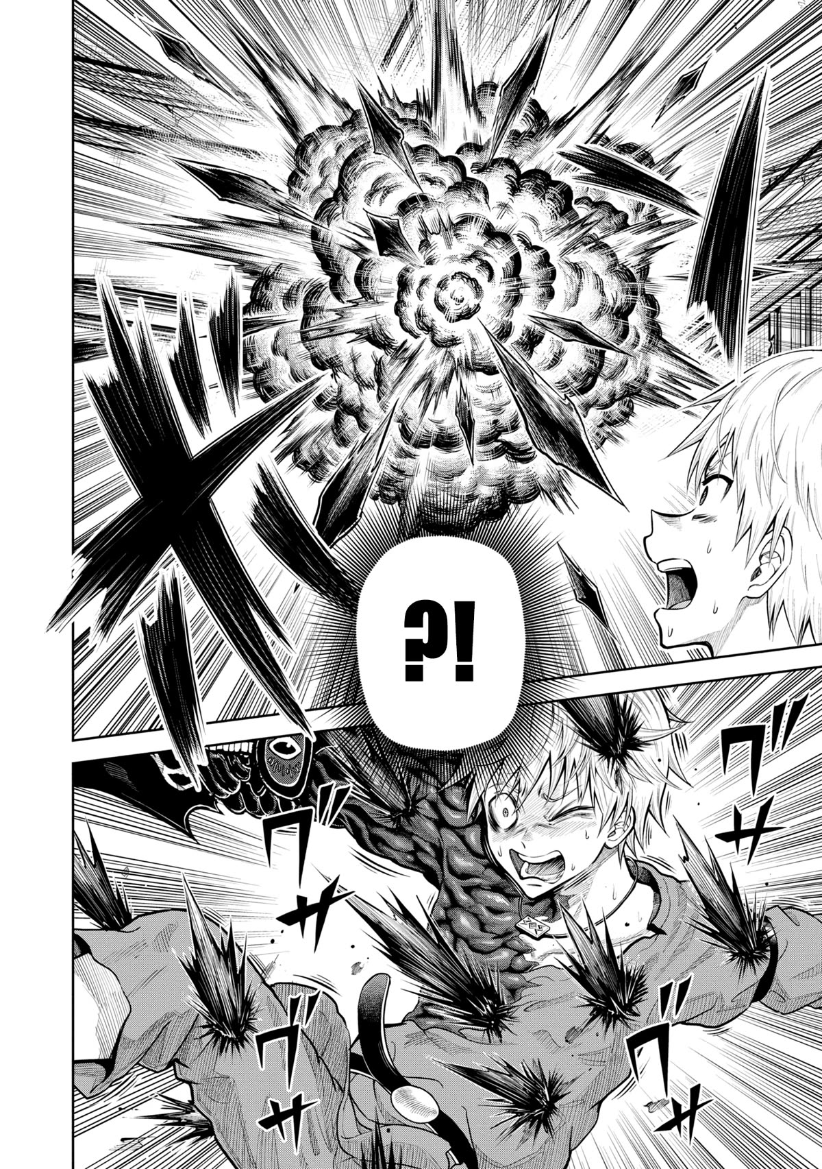 My Yandere Girlfriend Lurks in the Dungeon and Kills Me Over and Over Again Chapter 8 page 10 - Chapter 8