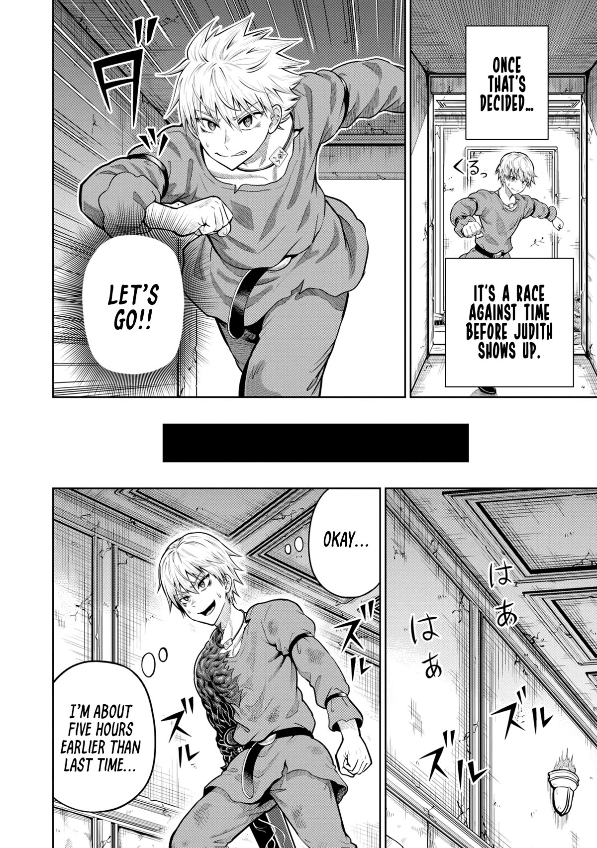My Yandere Girlfriend Lurks in the Dungeon and Kills Me Over and Over Again Chapter 8 page 16 - Chapter 8