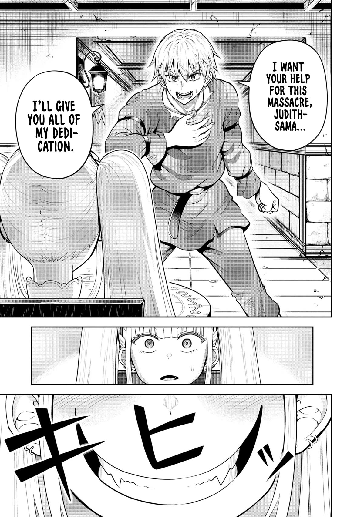 My Yandere Girlfriend Lurks in the Dungeon and Kills Me Over and Over Again Chapter 9 page 15 - Chapter 9