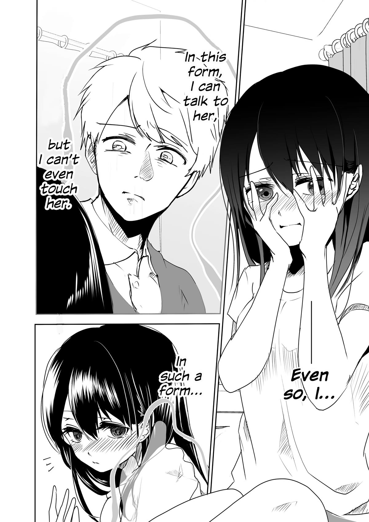 My Yandere Girlfriend Won't Let Me Rest in Peace Chapter 10 page 3 - Chapter 10: My Yandere Girlfriend Will Never Let Me Go