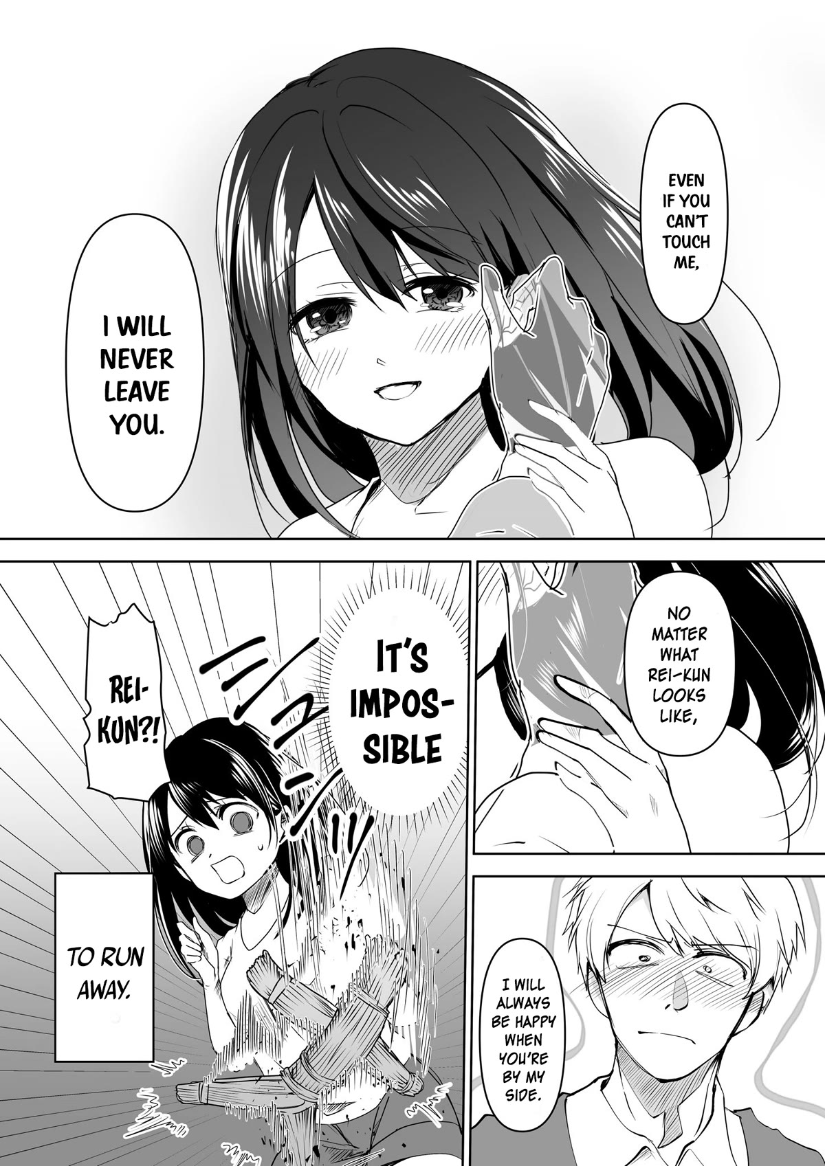 My Yandere Girlfriend Won't Let Me Rest in Peace Chapter 10 page 4 - Chapter 10: My Yandere Girlfriend Will Never Let Me Go