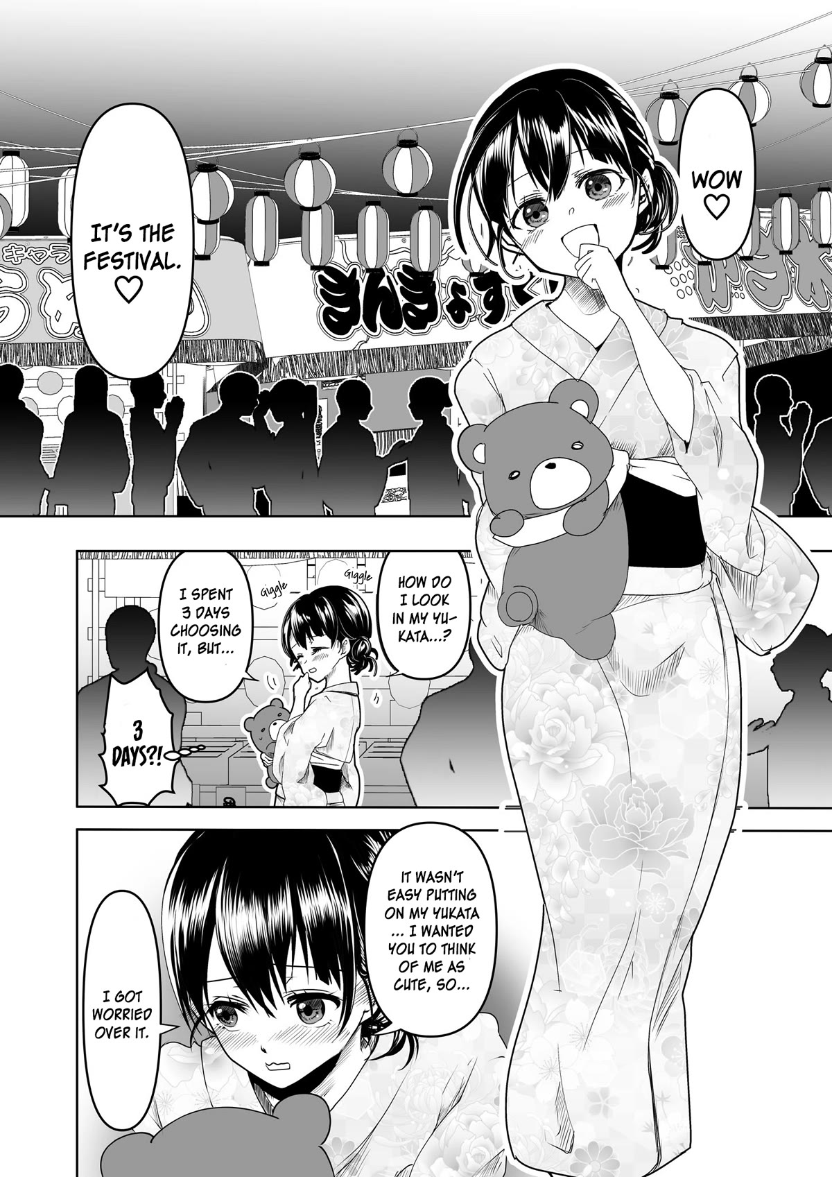 My Yandere Girlfriend Won't Let Me Rest in Peace Chapter 11 page 1 - Chapter 11: Going to the Festival with My Yandere Girlfriend