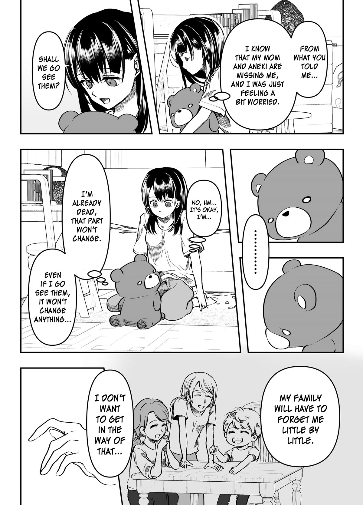 My Yandere Girlfriend Won't Let Me Rest in Peace Chapter 14 page 2 - Chapter 14: My Yandere Girlfriend is Glad to be Relied On