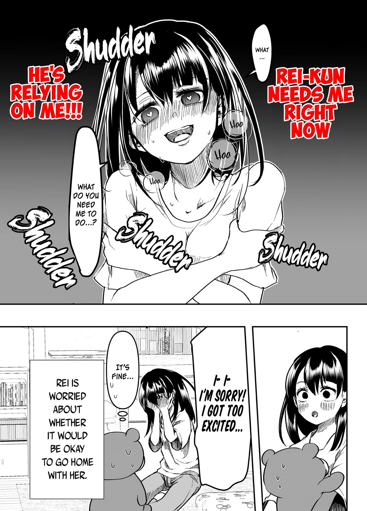 My Yandere Girlfriend Won't Let Me Rest in Peace Chapter 14 page 4 - Chapter 14: My Yandere Girlfriend is Glad to be Relied On