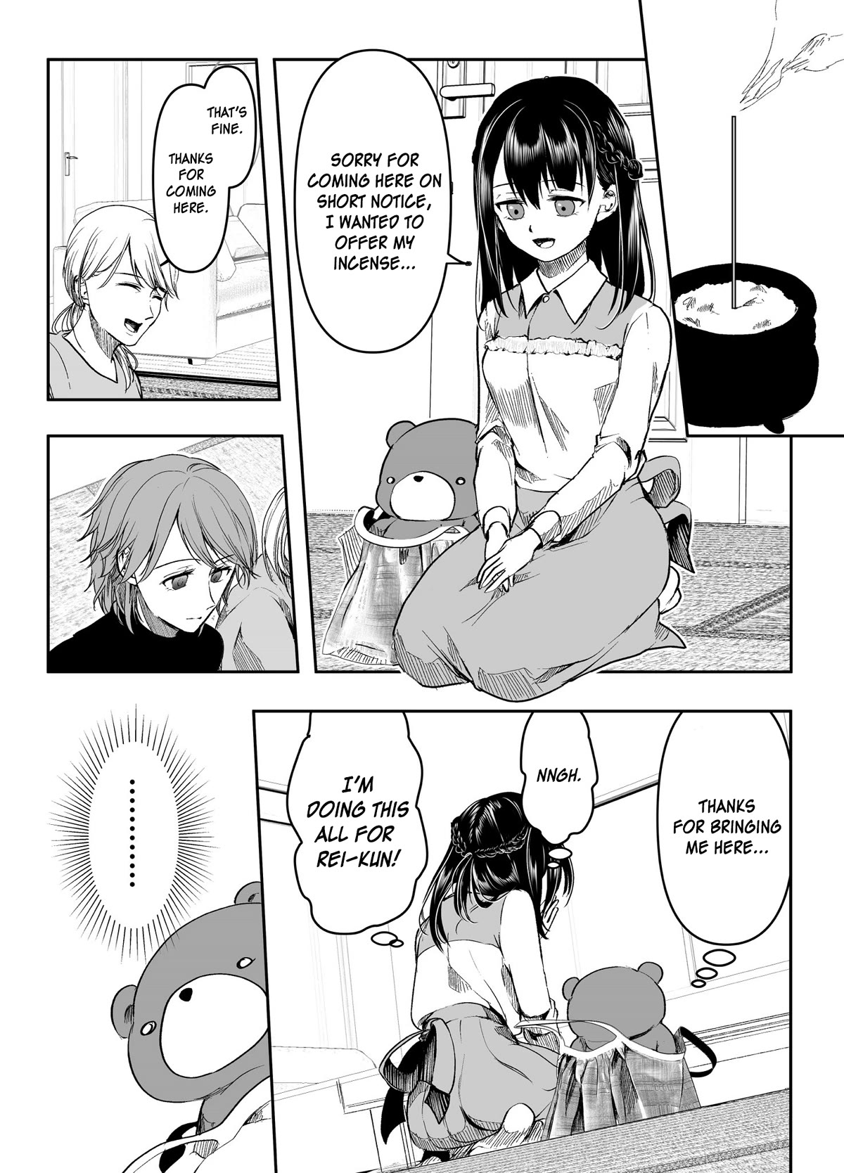My Yandere Girlfriend Won't Let Me Rest in Peace Chapter 15 page 1 - Chapter 15: Going Home With My Yandere Girlfriend