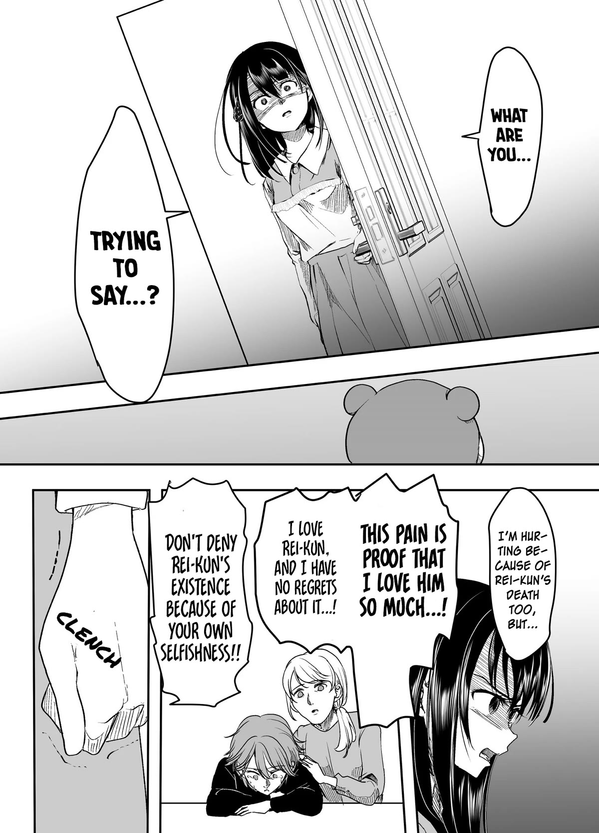 My Yandere Girlfriend Won't Let Me Rest in Peace Chapter 15 page 6 - Chapter 15: Going Home With My Yandere Girlfriend