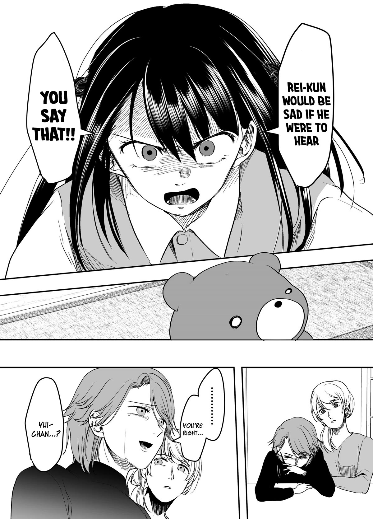 My Yandere Girlfriend Won't Let Me Rest in Peace Chapter 15 page 7 - Chapter 15: Going Home With My Yandere Girlfriend