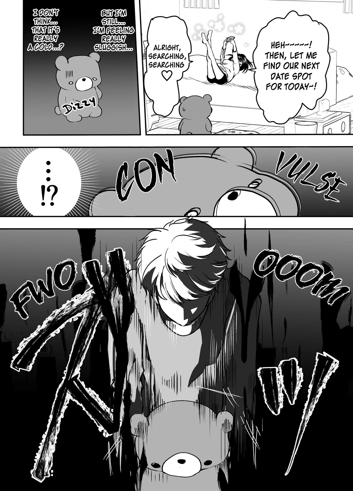 My Yandere Girlfriend Won't Let Me Rest in Peace Chapter 17 page 3 - Chapter 17: Pushing Down My Yandere Girlfriend [First Part]