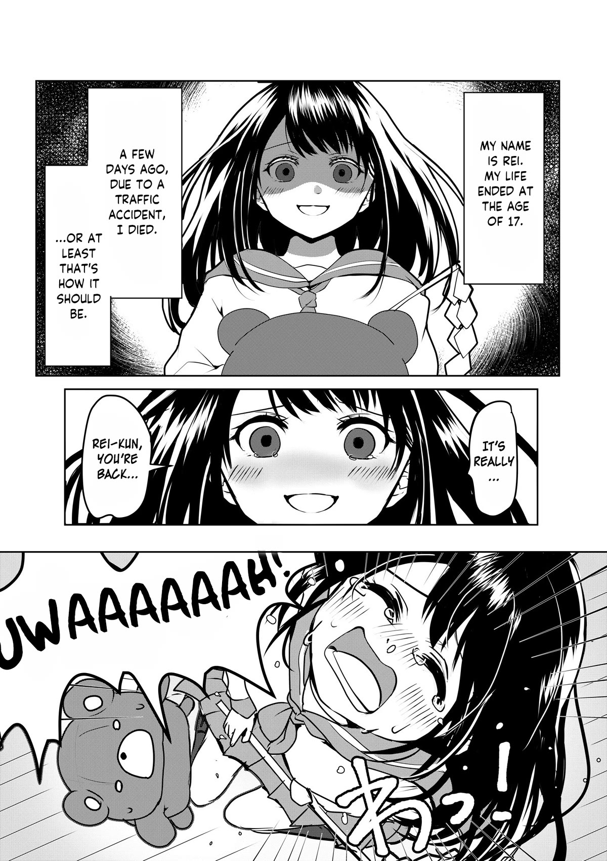 My Yandere Girlfriend Won't Let Me Rest in Peace Chapter 2 page 1 - Chapter 2: My Yandere Girlfriend Won't Let Me Sleep ②